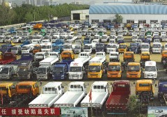 車(chē)場(chǎng)