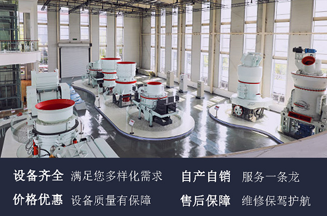 黎明重工直銷式制砂設(shè)備生產(chǎn)廠家 黎明重工制砂設(shè)備生產(chǎn)廠家